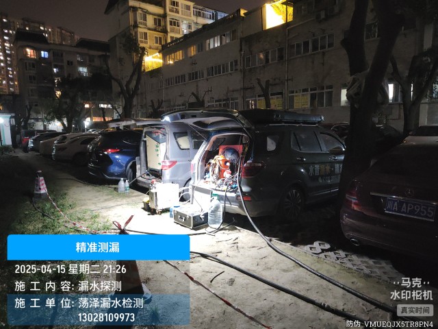 朝天区消防水管漏水检测维修公司电话